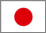 japanese car rental, japanese car hire