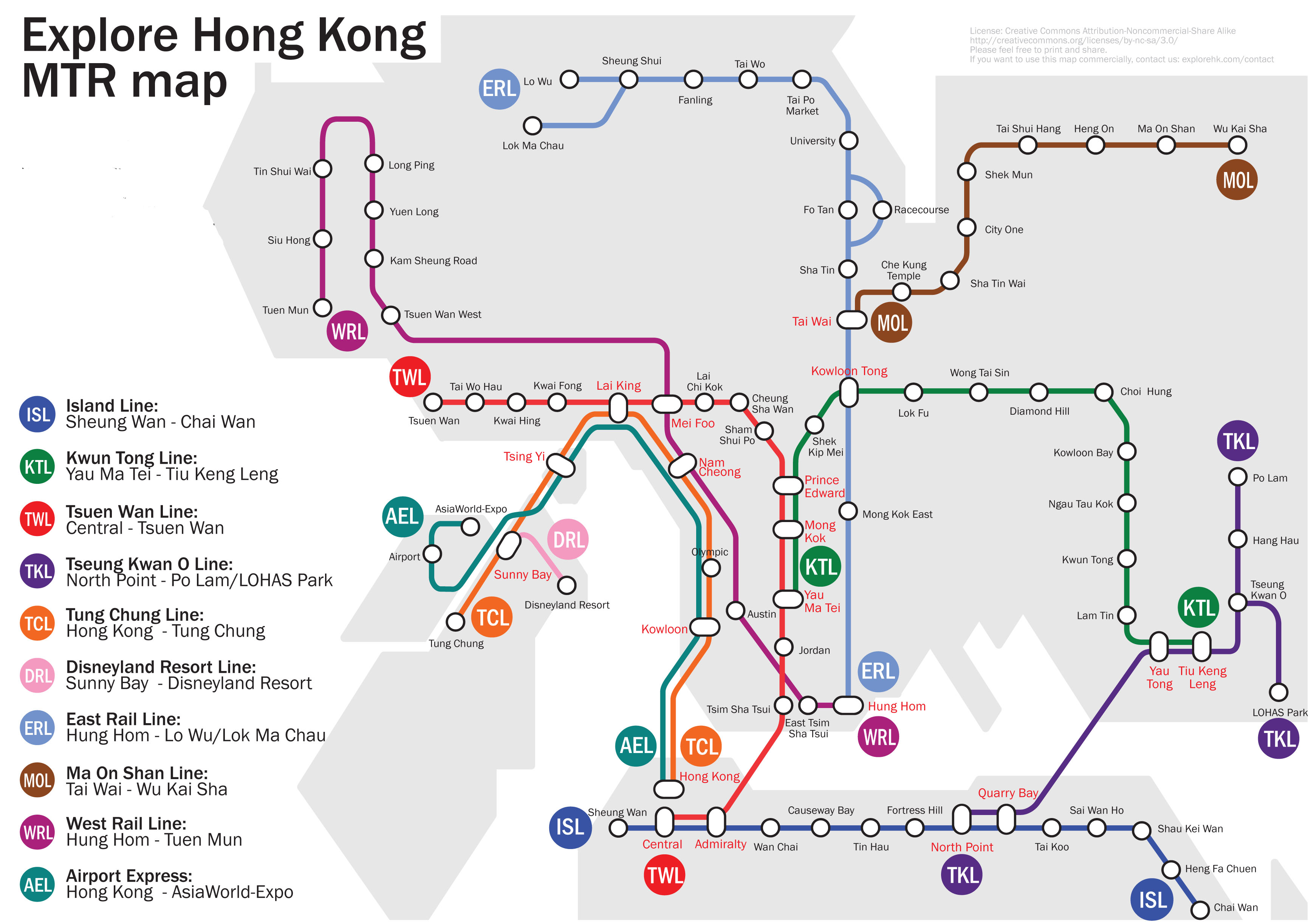 Hong Kong Metro Map
