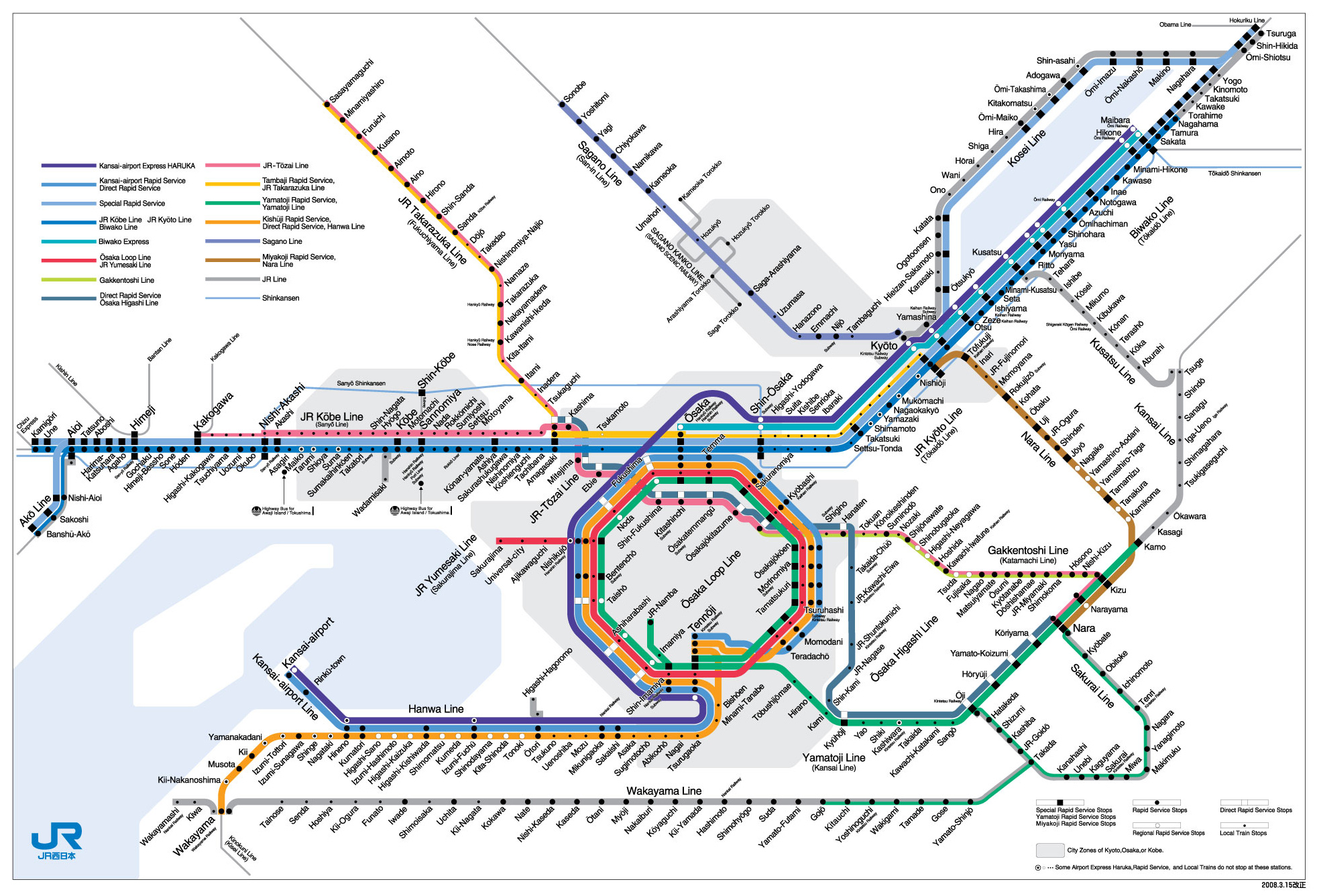 Osaka Metro Map, Osaka Metro Plan