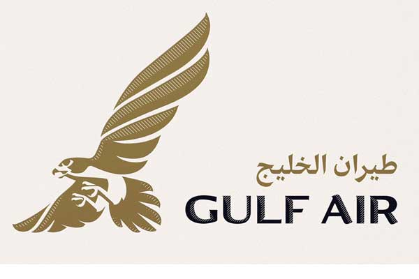 Gulf Air Logo