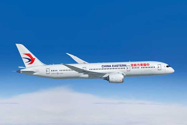 China Eastern Airlines Aircraft