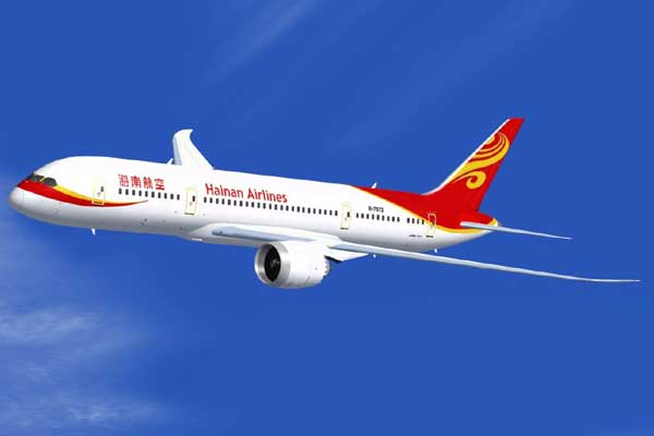 Hainan Airlines Aircraft