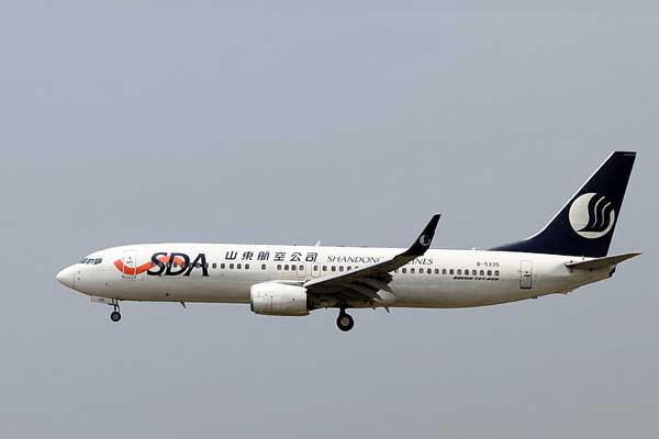 Shandong Airlines Aircraft