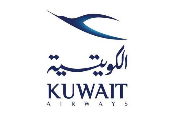 Kuwait Airways Logo