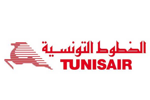 Tunisair Logo