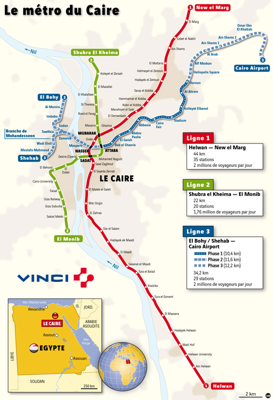 Cairo Metro Map