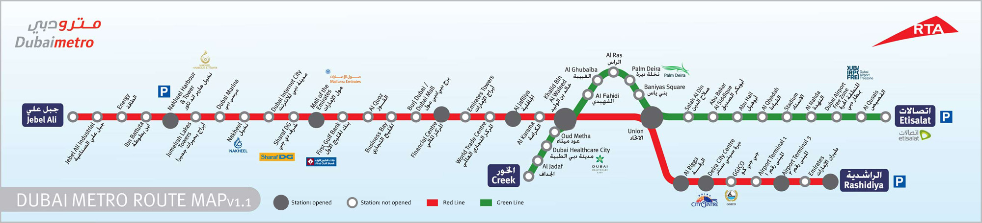 Dubai Metro Map